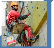 Услуги Высотные работы в Отрадном